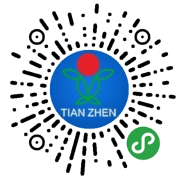 輕型輸送帶，花紋輸送帶，打孔輸送帶，PU鞋機(jī)輸送帶，毛氈輸送帶，振動(dòng)刀毛氈帶，工業(yè)毛毯輸送帶，無(wú)縫內(nèi)衣硅膠帶，粘合機(jī)帶，平面高速傳送帶，黃綠片基帶，綠色橡膠輸送帶，活絡(luò)帶，特氟龍膠帶，特氟龍布帶，鐵氟龍網(wǎng)帶，鐵氟龍輸送帶，聚酯螺旋干網(wǎng)，輸送帶鋼扣接頭，天圳傳輸帶-天圳機(jī)械配件